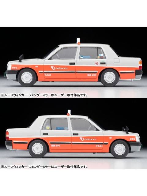 Tomica Limited Vintage Neo [LV-N218b] Toyota Crown Comfort Taxi (Odakyu Transportation)