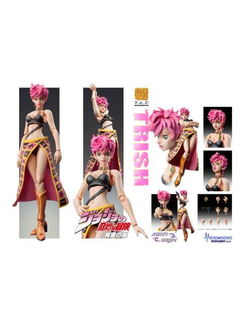 メディコスエンタテインメント 超像可動 トリッシュ・ウナ 【再販】 「ジョジョの奇妙な冒険 第5部」