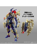 バンダイ カオス・ソルジャー 【プラモデル】 Figure-rise Standard Amplified