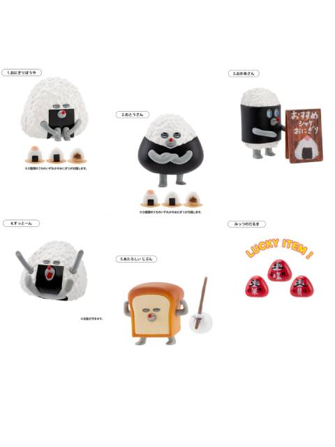 ケンエレファント パンどろぼう フィギュアコレクション 第4弾 おにぎりぼうやのたびだち BOX版 【12個入り・BOX販売】