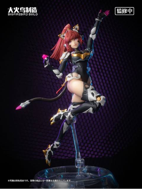 大火鳥玩具 ヒマワリ / サンフラワー 「サイエンスキャットレディーチーム」 001 1/9可動フィギュア