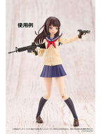 リトルアーモリー 【LAOP11】 創彩少女庭園用 銃の持ち手 【プラモデル】