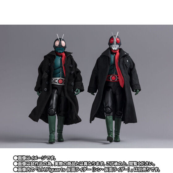 [Tamashii Web Store Limited Edition] SHFiguarts Kamen Rider No. 2 (Shin Kamen Rider) [New Used Special Price]