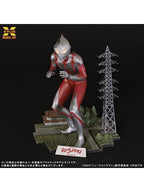 エクスプラス 1/250スケール ウルトラマン(シン・ウルトラマン) 【プラモデル】 プラスチックモデルキット