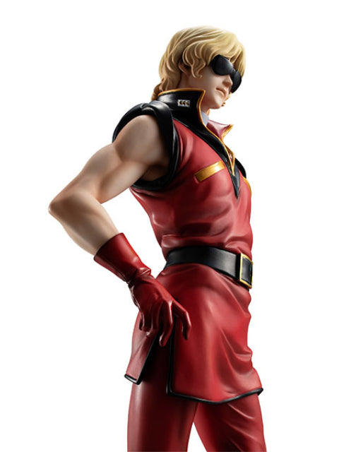 メガハウス GGG クワトロ・バジーナ 「機動戦士Zガンダム」