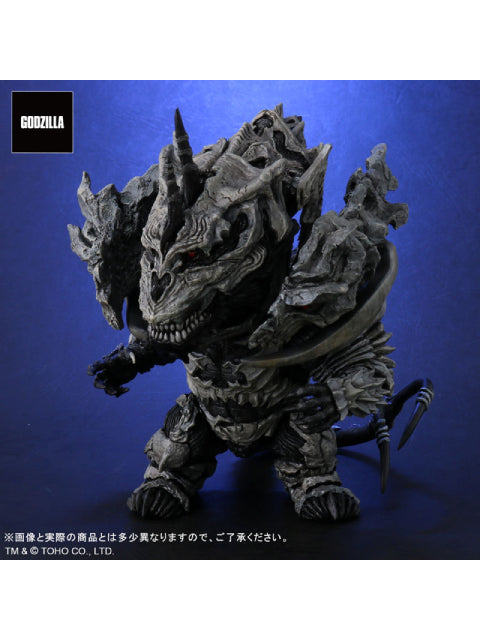 X-Plus Defo-Real Godzilla FINAL WARS Monster X General Distribution Version