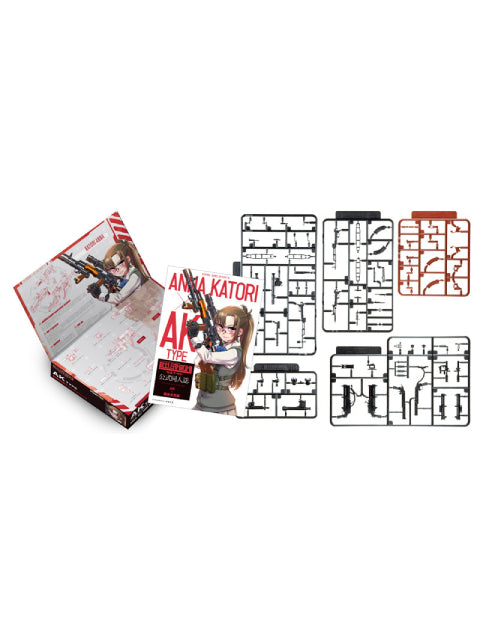 リトルアーモリー 【LS08】 AK伽鳥杏奈ミッションパック