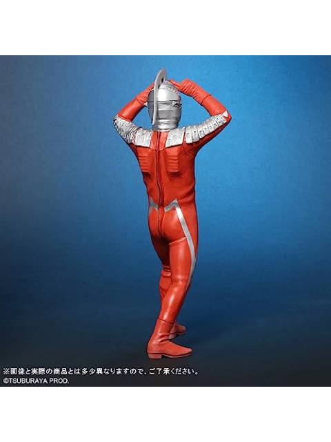 エクスプラス 大怪獣シリーズ ウルトラセブン エメリウム光線ポーズVer. 一般流通版