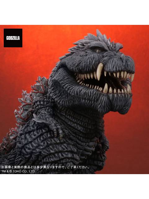 エクスプラス デフォリアル ゴジラウルティマ 一般流通版 「ゴジラS.P シンギュラポイント」