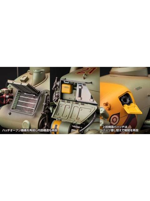 WAVE 1/16完成品 マシーネンクリーガー クレーテ(キュスター)