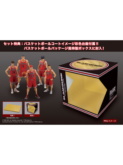 エムアイシー SHOHOKU STARTING MEMBER SET 【再販】 One and Only 「SLAM DUNK」