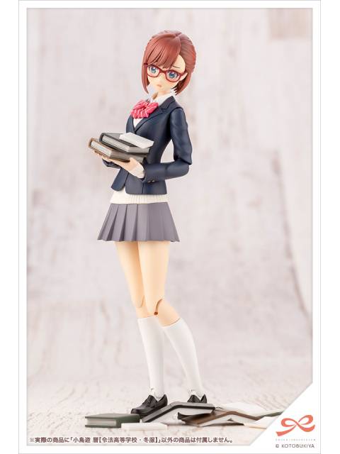 コトブキヤ 小鳥遊暦[令法高等学校・冬服] 【プラモデル】 【再販】 1/10 「創彩少女庭園」