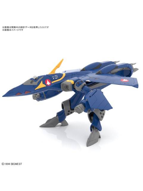 バンダイ HG 1/100 YF-21 【プラモデル】 「マクロスプラス」