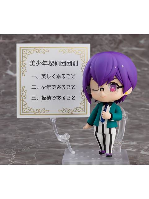 Nendoroid 1619 Hitomishima Mayumi "Beautiful Boys Detectives"