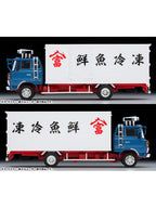 トミカリミテッドヴィンテージ ネオ LV-N243c 日野レンジャー KL545パネルバン(青)