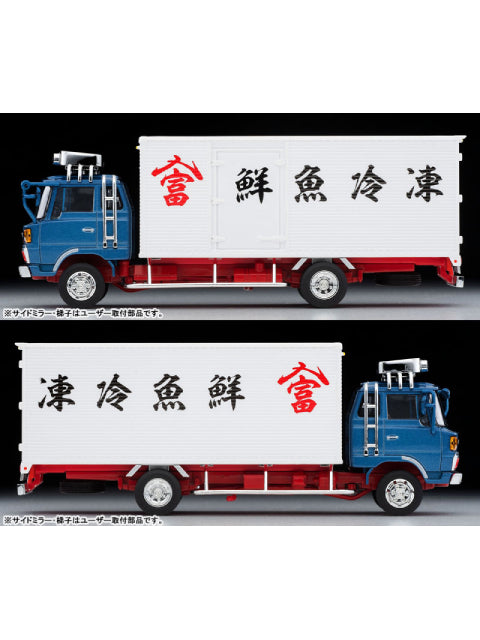 トミカリミテッドヴィンテージ ネオ LV-N243c 日野レンジャー KL545パネルバン(青)
