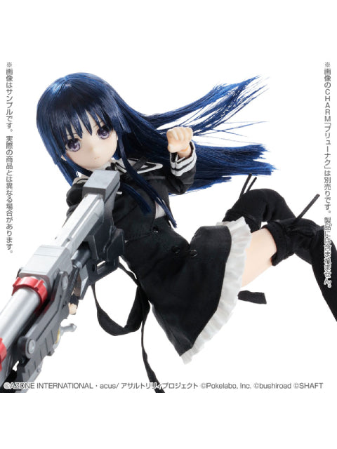 アゾン 白井夢結 「アサルトリリィ Last Bullet」 1/6スケールドール ピュアニーモキャラクターシリーズ 145