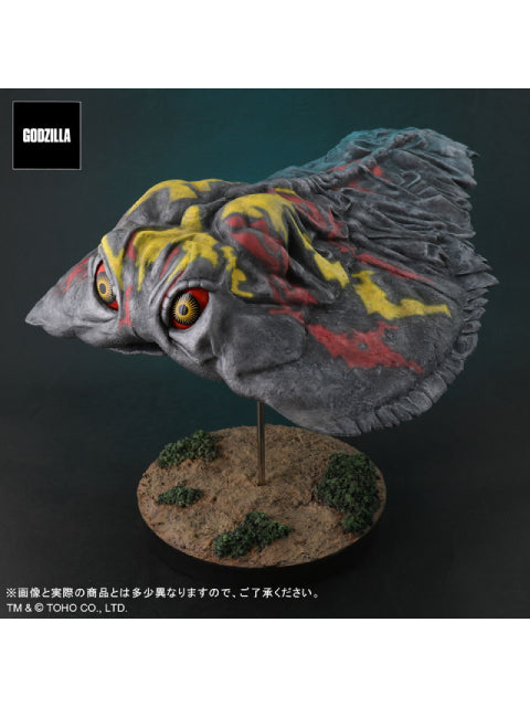 エクスプラス FSL 東宝30cmシリーズ ヘドラ(飛行期) FAVORITE SCULPTORS LINE