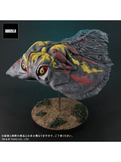 X-Plus FSL Toho 30cm Series Hedorah (Flying Period) FAVORITE SCULPTORS LINE