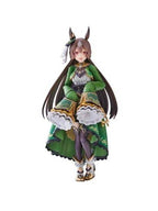 S.H.Figuarts サトノダイヤモンド 「ウマ娘 プリティーダービー」