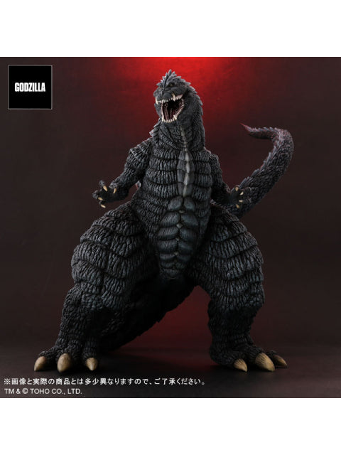 エクスプラス 東宝大怪獣 ゴジラウルティマ ゴジラS P シンギュラポイント FATMAMA