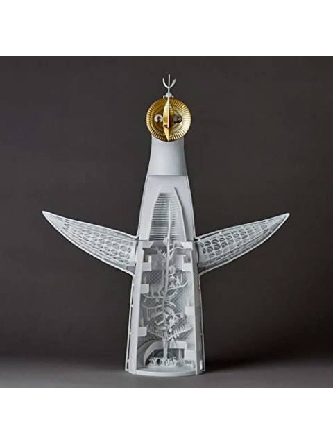 海洋堂 ARTPLA 太陽の塔 【プラモデル】