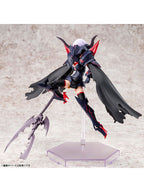 コトブキヤ BULLET KNIGHTS エクスキューショナー 【再販】 メガミデバイス 1/1 【プラモデル】