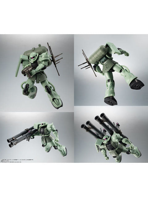 バンダイ ROBOT魂 SIDE MS ジオン軍武器セット ver. A.N.I.M.E.