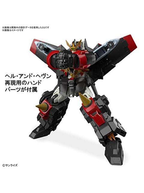 バンダイ RG ガオガイガー 【プラモデル】 「勇者王ガオガイガー」