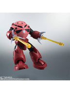 ROBOT魂 MSM-07S シャア専用ズゴック ver. A.N.I.M.E. 「機動戦士ガンダム」 【再販】