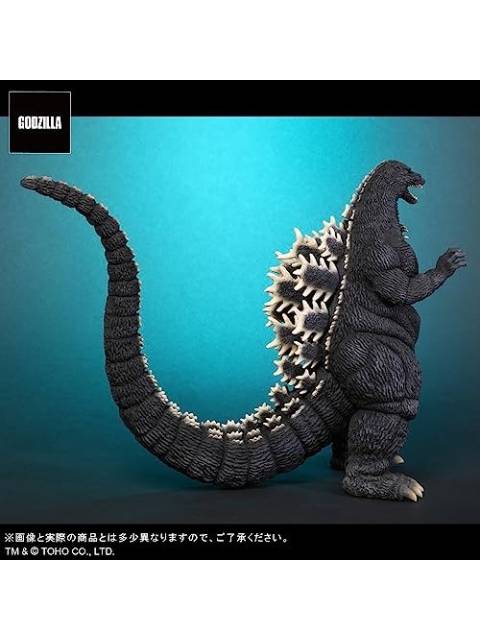 X-Plus Toho Giant Monster Series Godzilla (1992)