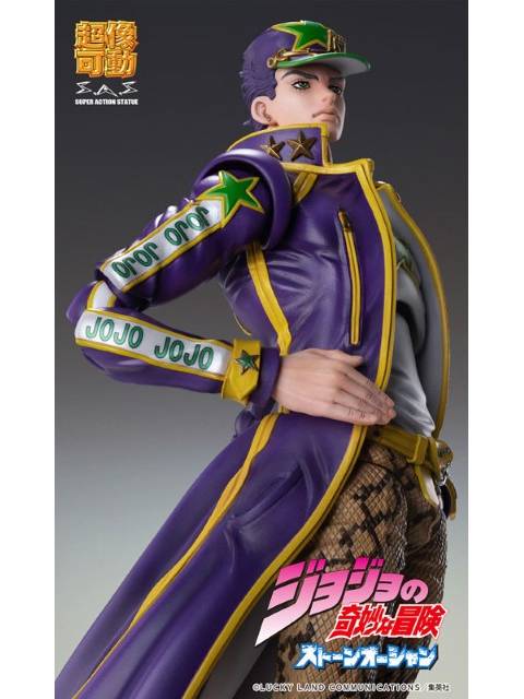 メディコスエンタテインメント 超像可動 空条承太郎 「ジョジョの奇妙な冒険 第6部 ストーンオーシャン」