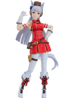 figma 584 ゴールドシップ 「ウマ娘 プリティーダービー」