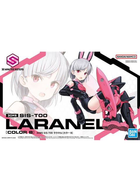 30MS SIS-T00 ララネル カラーB  【プラモデル】