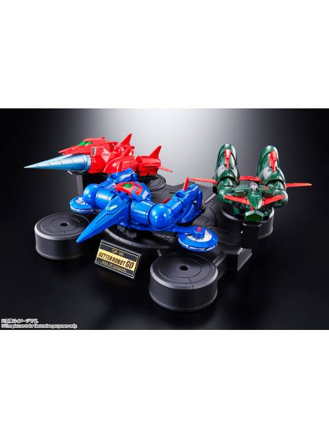 超合金魂 GX-96 ゲッターロボ號