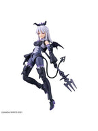 30MS SIS-D00 ネヴァリア カラーA 【プラモデル】