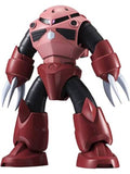 ROBOT魂 MSM-07S シャア専用ズゴック ver. A.N.I.M.E. 「機動戦士ガンダム」 【再販】