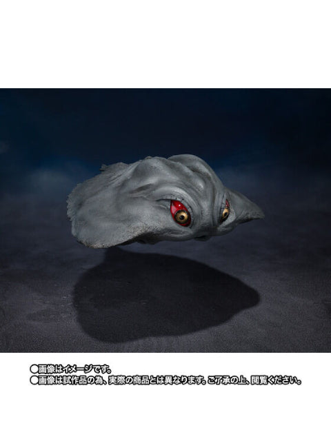 【魂ウェブ商店 限定品】 S.H.MonsterArts ヘドラ 50周年特別記念セット 【新古品 特別価格】