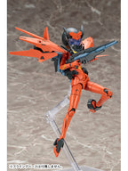 コトブキヤ SOLホーネット 1/1 【プラモデル 】 「メガミデバイス」【再販】