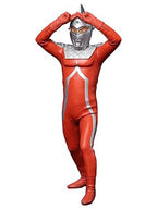 エクスプラス 大怪獣シリーズ ウルトラセブン エメリウム光線ポーズVer. 一般流通版