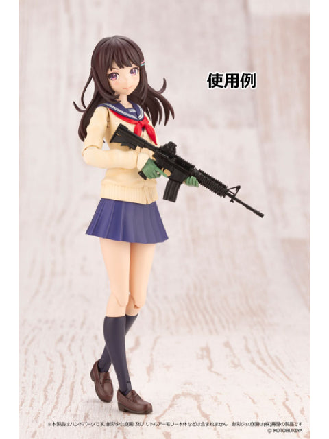 リトルアーモリー 【LAOP10】 創彩少女庭園用 タクティカルグローブ(グリーン) 【プラモデル】