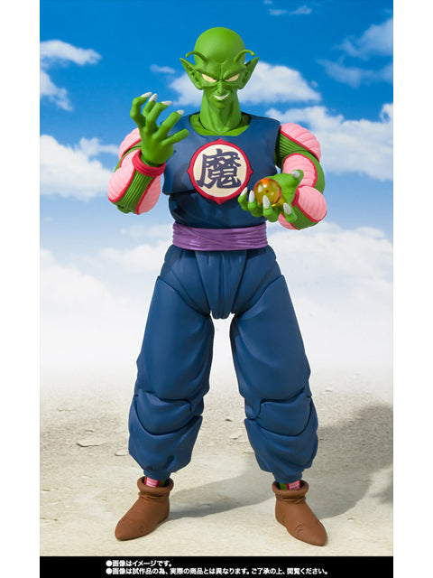 【魂ウェブ商店 限定品】 S.H.Figuarts ピッコロ大魔王 【新古品 特別価格】 「ドラゴンボール」