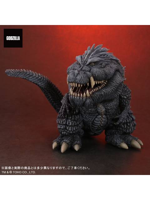 エクスプラス デフォリアル ゴジラウルティマ 一般流通版 「ゴジラS.P シンギュラポイント」