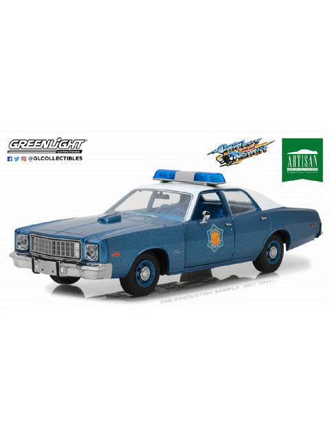 グリーンライト 1/18 1975 プリムス フューリー アーカンソー ポリス 「トランザム7000」 【19044】 アルチザンコレクションシリーズ