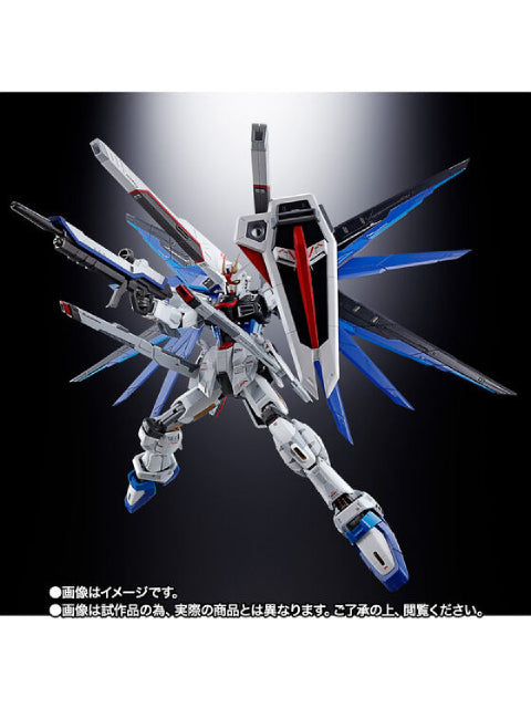 【限定品】 超合金 ZGMF-X10A フリーダムガンダム Ver.GCP 【新古品 特別価格】