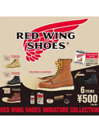 ケンエレファント RED WING SHOES MINIATURE COLLECTION BOX版 【12個入り・BOX販売】 【再販】
