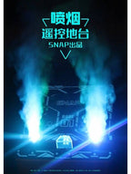 SNAP TOYS LEDスモークスタンド （1/12　1/6フィギュア対応）