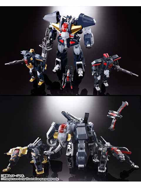 超合金魂 GX-13R 超獣機神ダンクーガ（リニューアルバージョン）