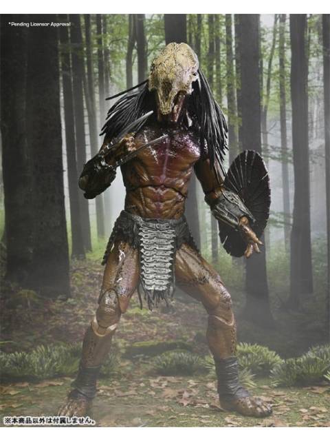 ネカ フィアラル・プレデター アルティメット 7インチ アクションフィギュア 「プレデター ザ・プレイ」