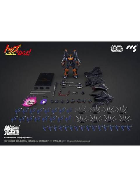 CCSTOYS 鉄魄 ガンバスター 合金可動 「トップをねらえ！」 MORTAL MIND